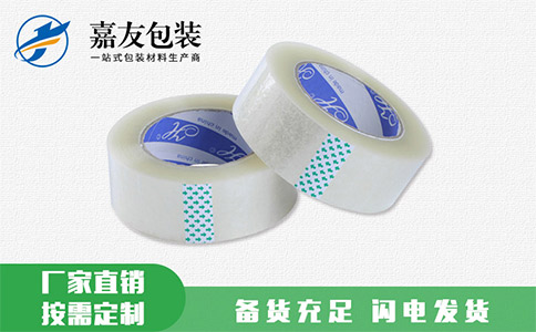 怎樣防止膠帶發(fā)生斷裂？