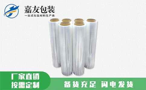 機(jī)用纏繞拉伸膜該從哪幾個(gè)點(diǎn)挑選？